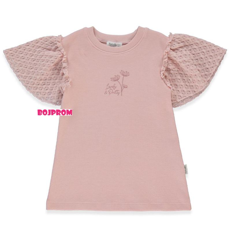 BEBETTO HALJINA K5247 