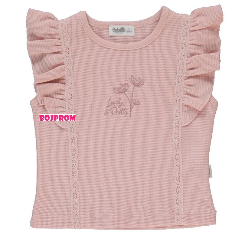 BEBETTO KOMPLET K5249 