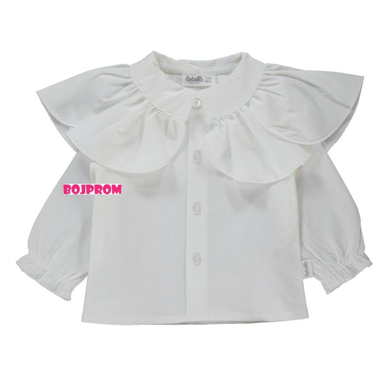 BEBETTO KOMPLET K5408 