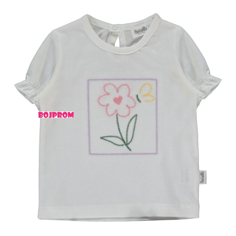 BEBETTO KOMPLET K5320 