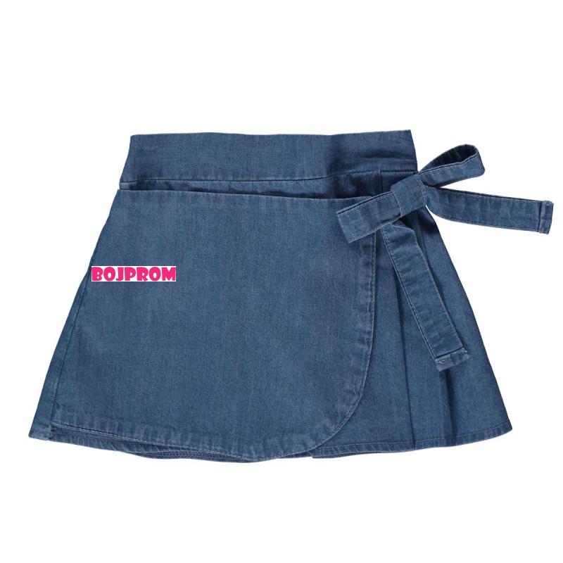 BEBETTO KOMPLET K5320 