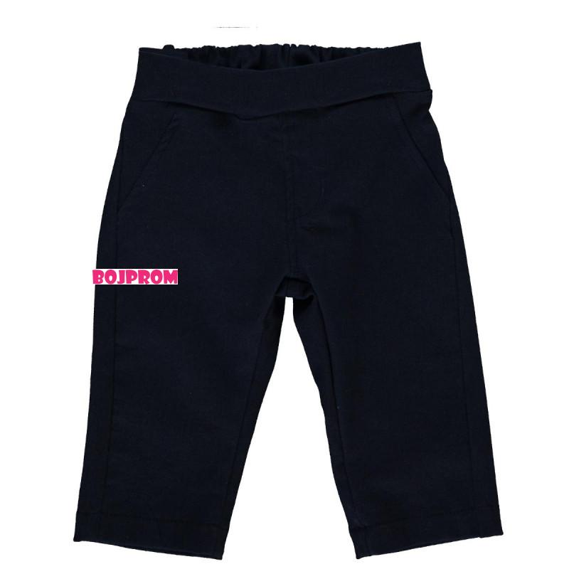 BEBETTO KOMPLET K5347 