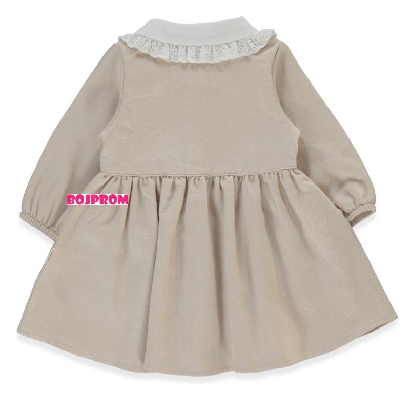 BEBETTO HALJINA K5407 