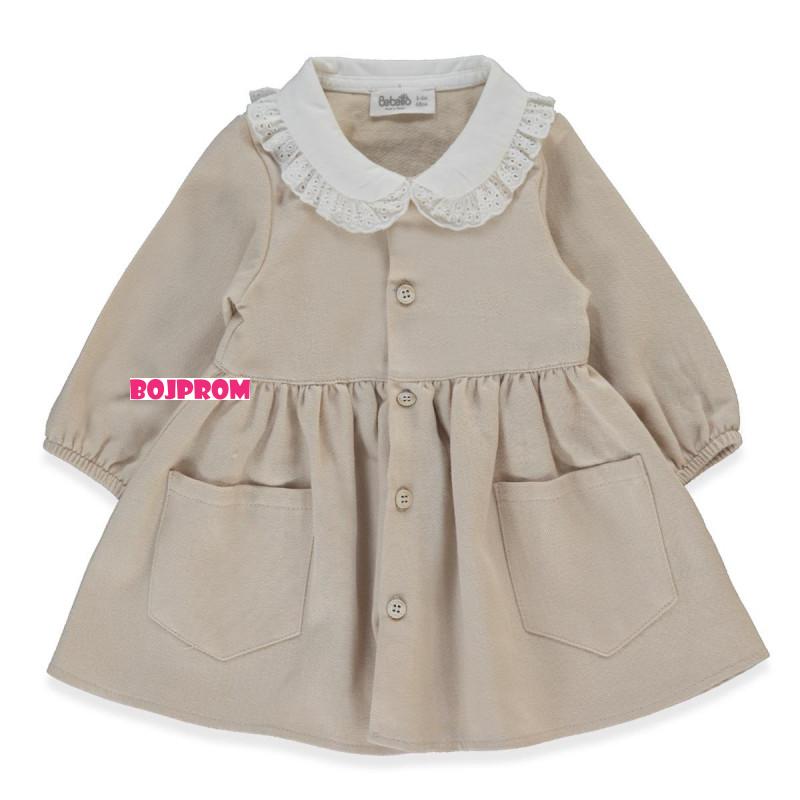 BEBETTO HALJINA K5407 