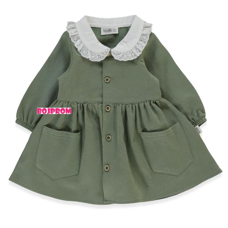 BEBETTO HALJINA K5407 