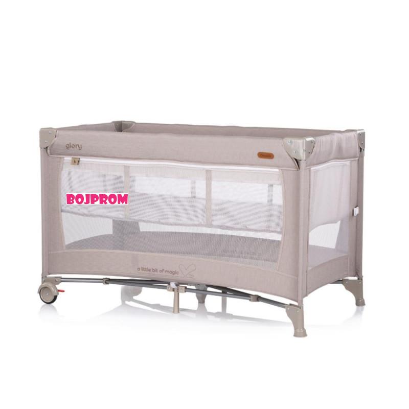 CHIPOLINO VIKEND KREVET GLORY TIRAMISU KOSIGL2501TR 