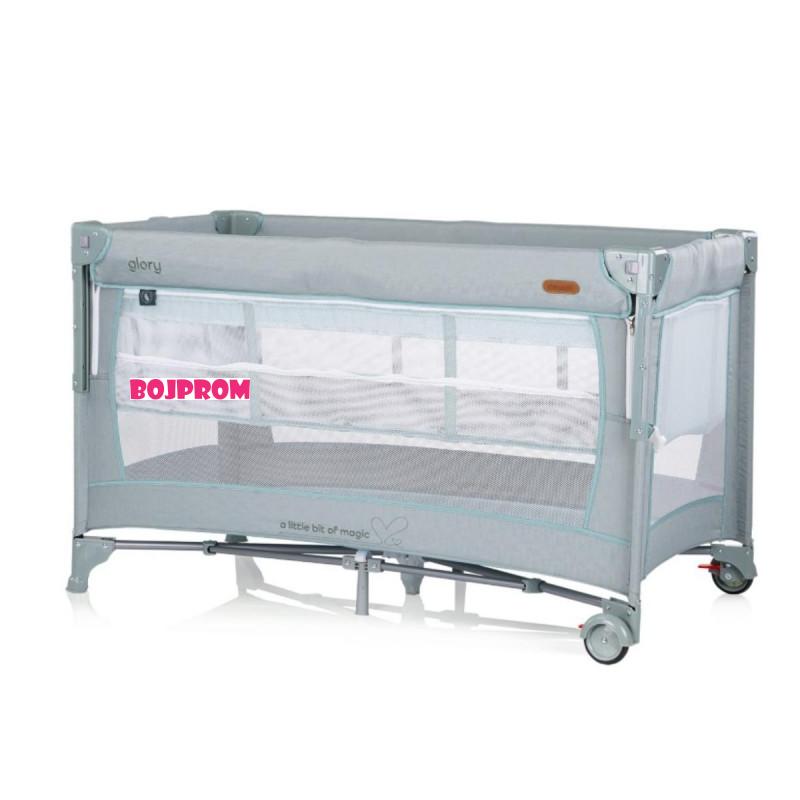 CHIPOLINO VIKEND KREVET GLORY BASIL KOSIGL2503BA 