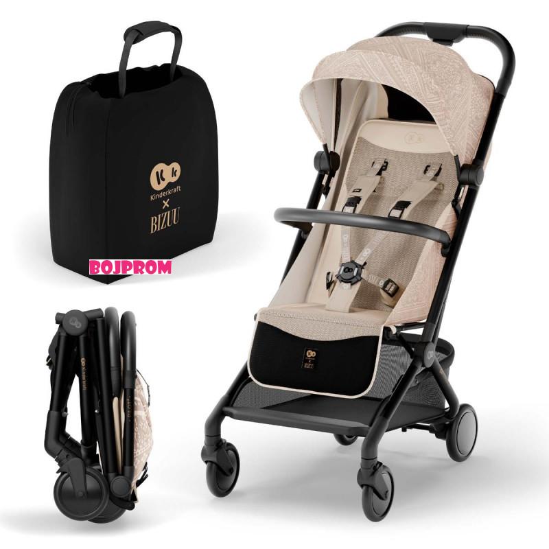 KINDERKRAFT KOLICA PILOT 2 BEIGE 52833 