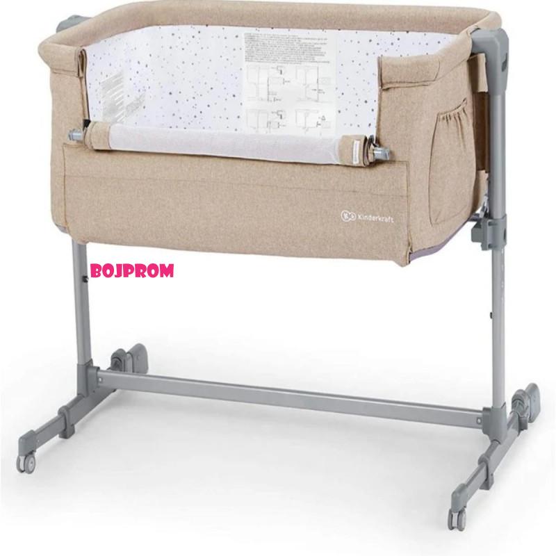 KINDERKRAFT KOLIJEVKA NESTEE UP BEIGE 52051 