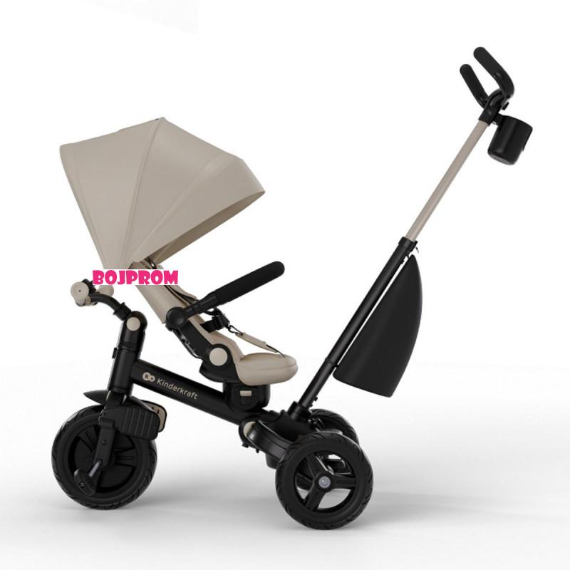 KINDERKRAFT TRICIKL AVEO 2 PLUS BEIGE 53294 