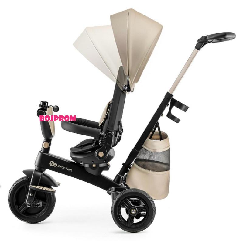 KINDERKRAFT TRICIKL EASYTWIST BEIGE 50571 