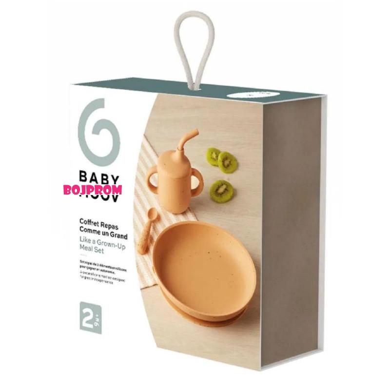 BABYMOOV SET ZA JELO LIKE A GROWN-UP MEAL SET LITTLE ARTY 52301 
