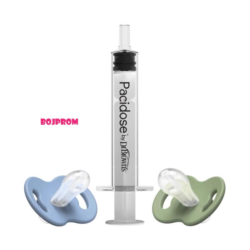 DR BROWNS SILIKONSKA CUCLA SA SPRICOM VELICINE 1 I 2 HG100 