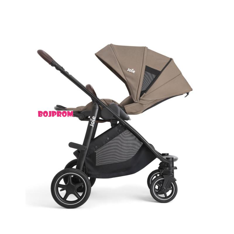 JOIE KOLICA VERSATRAX TRIO CASHEW 52501 