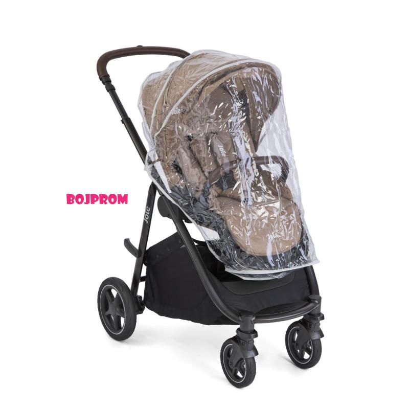 JOIE KOLICA VERSATRAX TRIO CASHEW 52501 