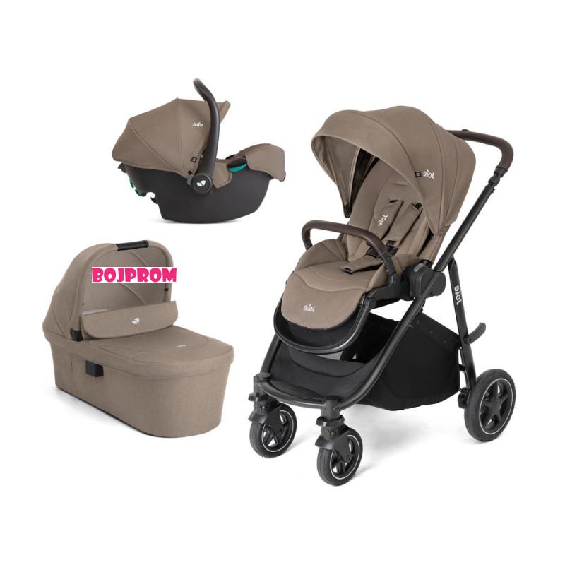 JOIE KOLICA VERSATRAX TRIO CASHEW 52501 