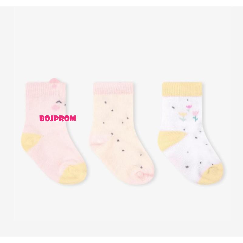 KIKKA BOO BEBI CARAPE HEDGE-HUGS 0-6M 31110010208 