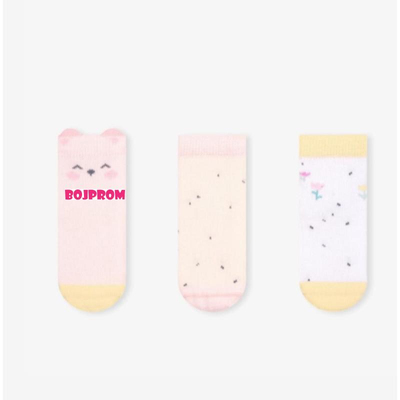 KIKKA BOO BEBI CARAPE HEDGE-HUGS 0-6M 31110010208 