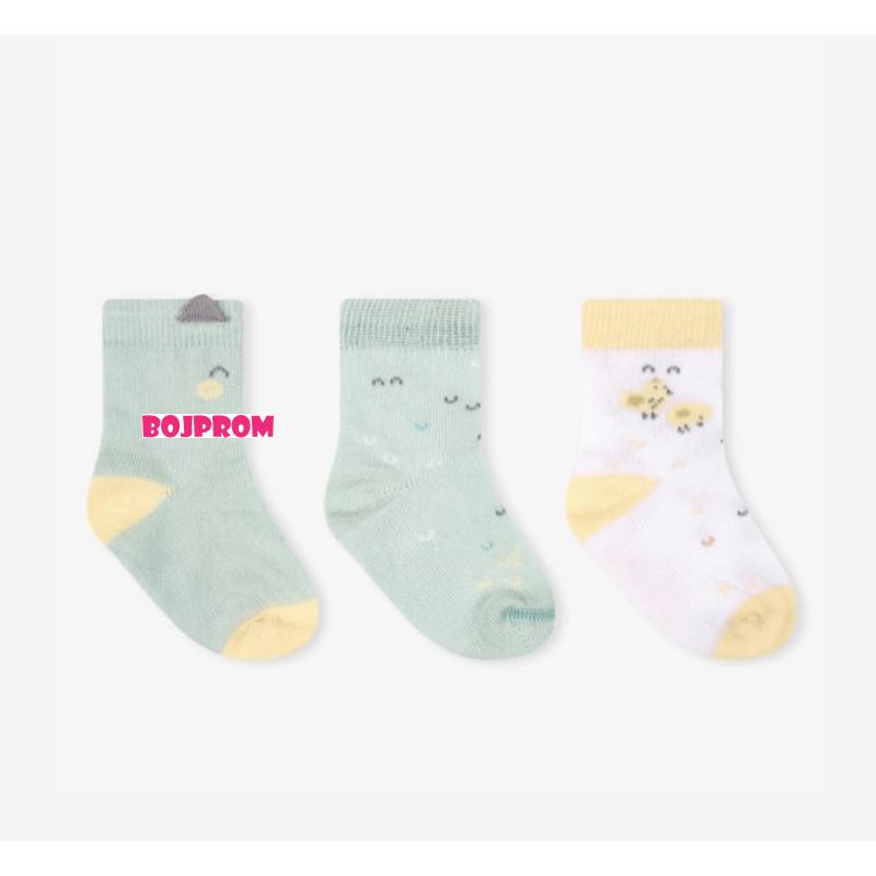 KIKKA BOO BEBI CARAPE SLEEPY SHEEP 0-6M 31110010210 