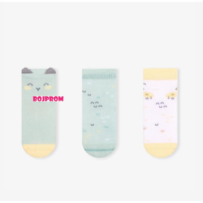 KIKKA BOO BEBI CARAPE SLEEPY SHEEP 0-6M 31110010210 