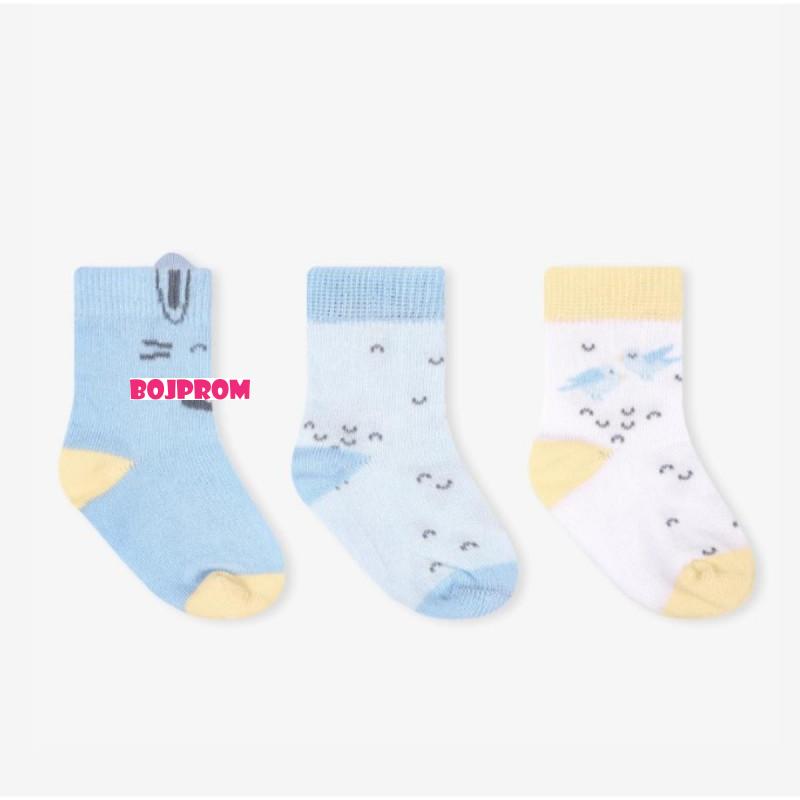 KIKKA BOO BEBI CARAPE STRIPY FRIENDS 0-6M 31110010211 