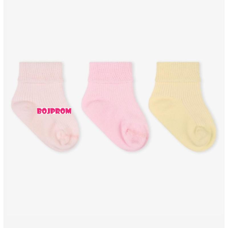 KIKKA BOO BEBI CARAPE HEDGE-HUGS 0M 31110010240 