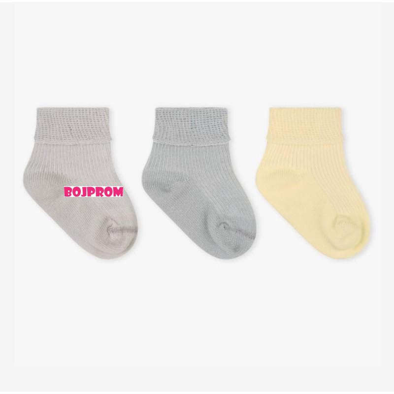 KIKKA BOO BEBI CARAPE SEALLY ME 0M 31110010241 