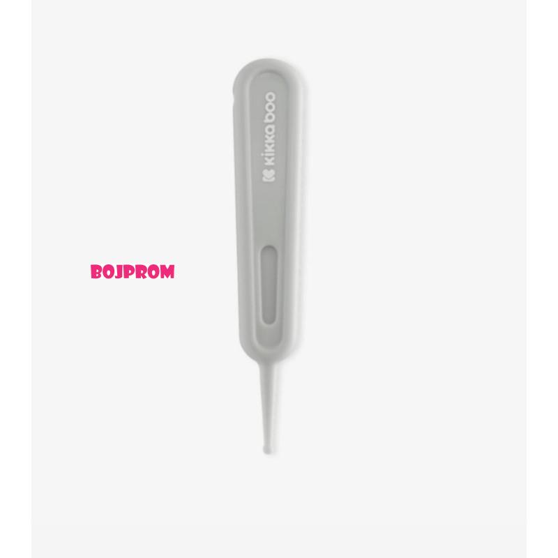 KIKKA BOO KOZMETICKI SET BEIGE 31303040116 