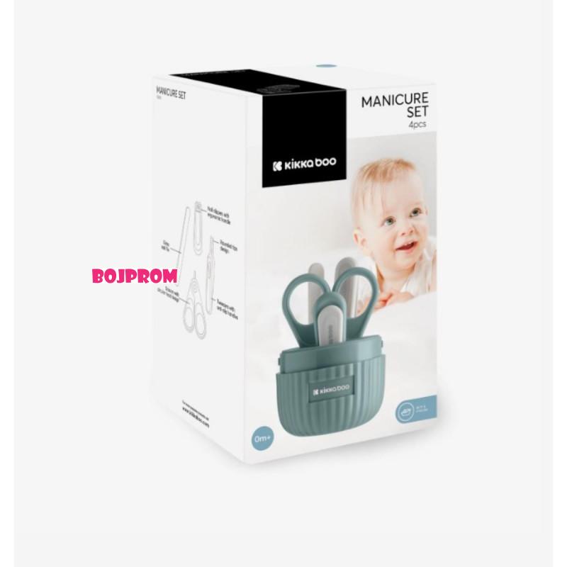 KIKKA BOO KOZMETICKI SET BEIGE 31303040116 