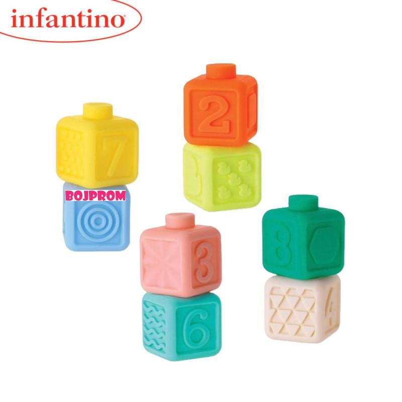 INFANTINO BEBI GUMENE MEKANE KOCKE 315363 