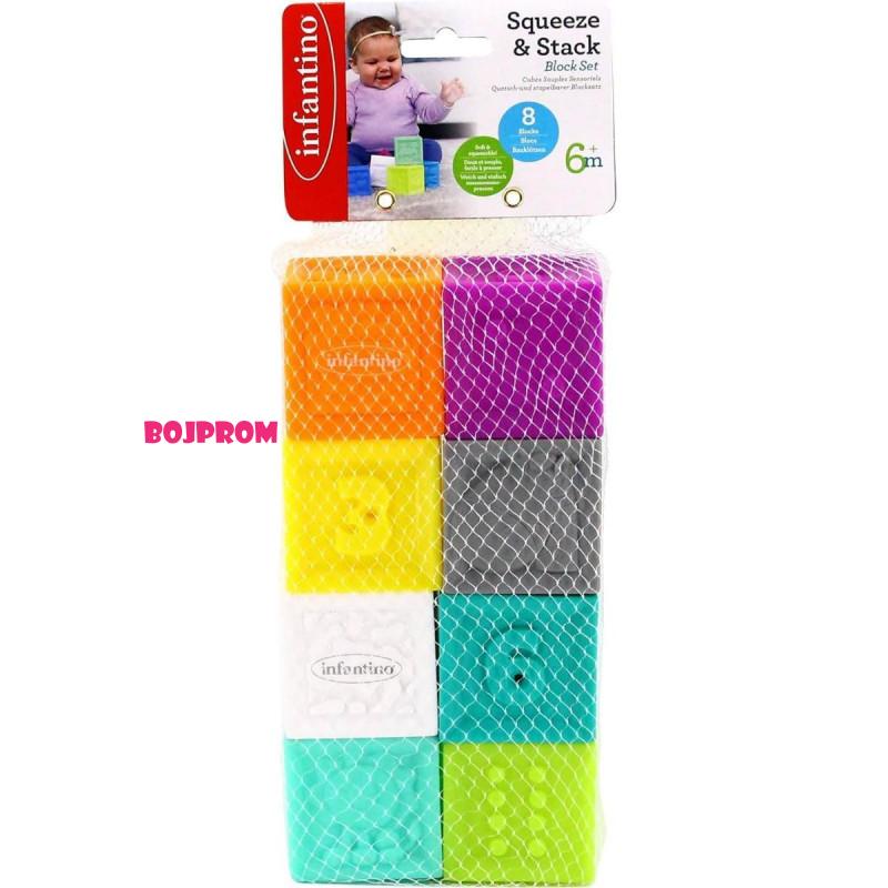 INFANTINO SET GUMENE LOPTICE 315238 