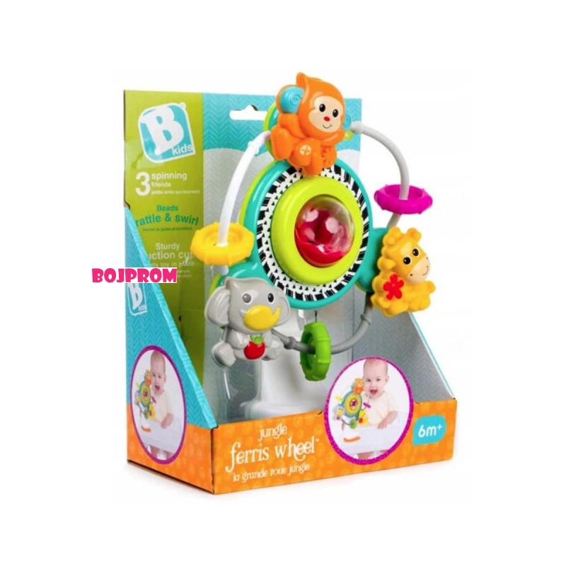 INFANTINO IGRACKA ZA HRANILICU 004644/315125 