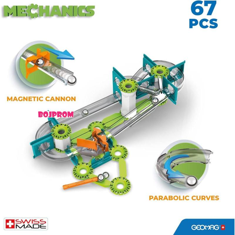 GEOMAG MAGNETNI KONSTRUKTOR SA TRKACOM TRAKOM 67 760 