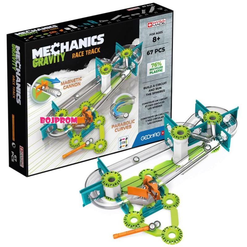 GEOMAG MAGNETNI KONSTRUKTOR SA TRKACOM TRAKOM 67 760 