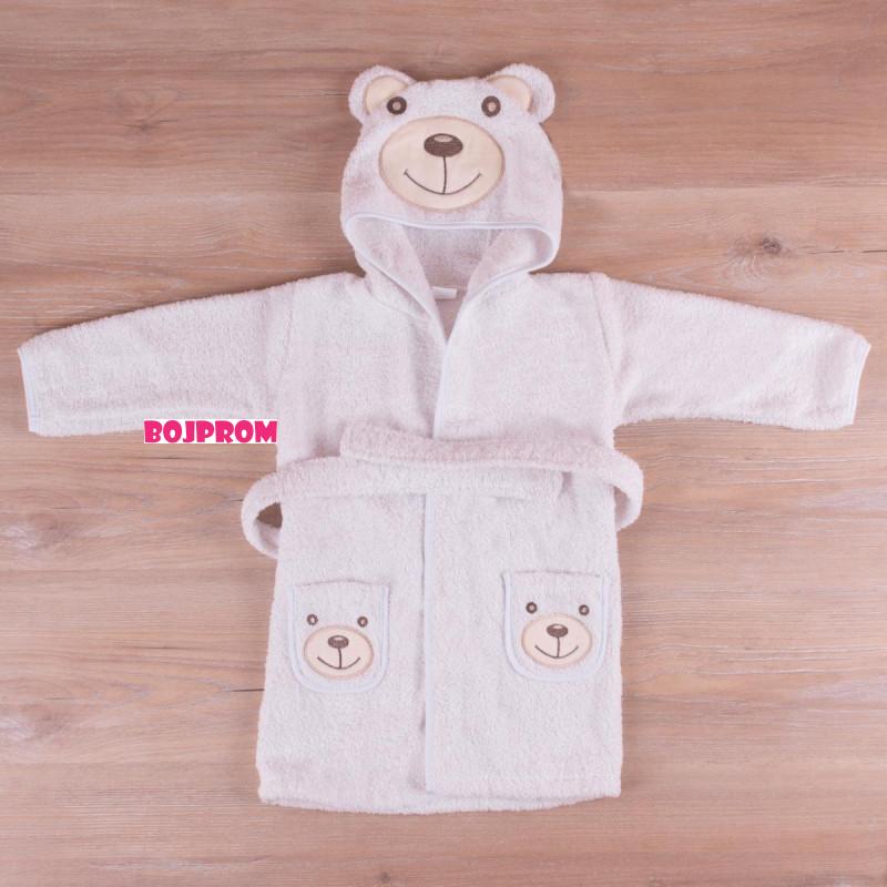 READY GROUP BADE MANTIL ZOO 1-4 