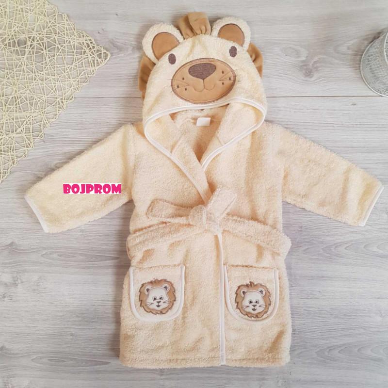 READY GROUP BADE MANTIL ZOO 1-4 