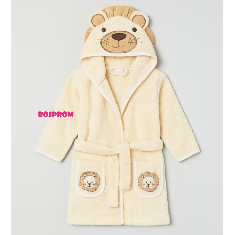 READY GROUP BADE MANTIL ZOO 1-4 