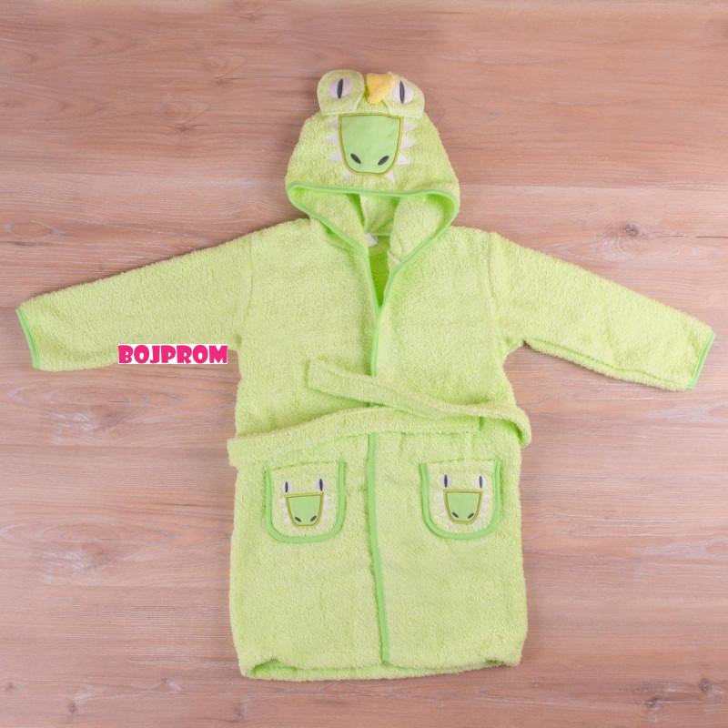 READY GROUP BADE MANTIL ZOO 1-4 