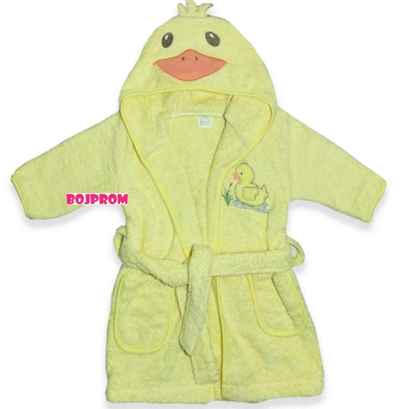 READY GROUP BADE MANTIL ZOO 1-4 