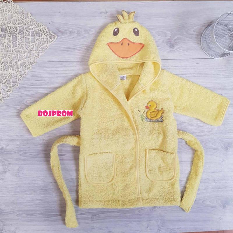 READY GROUP BADE MANTIL ZOO 1-4 