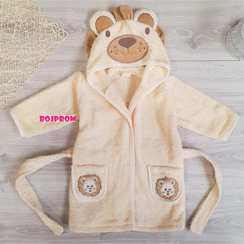 READY GROUP BADE MANTIL ZOO 6-8 