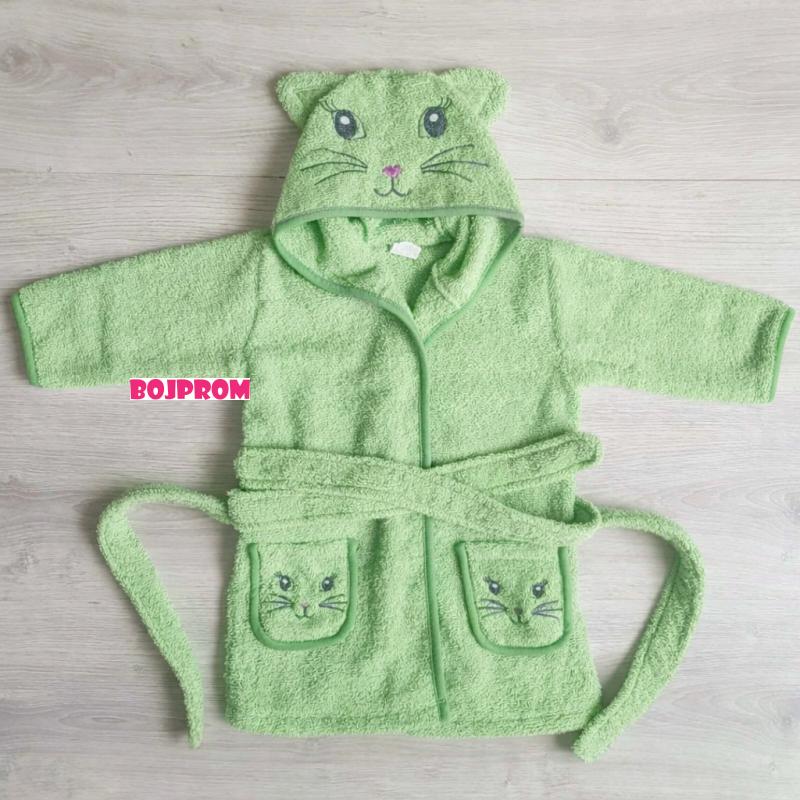 READY GROUP BADE MANTIL ZOO 6-8 