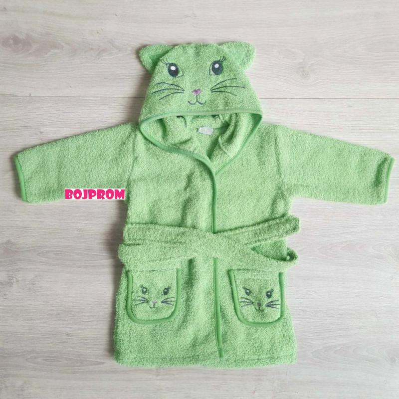 READY GROUP BADE MANTIL ZOO 6-8 