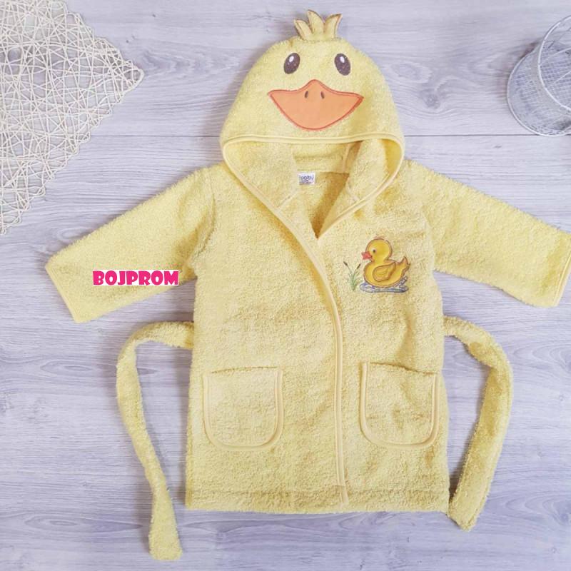 READY GROUP BADE MANTIL ZOO 6-8 