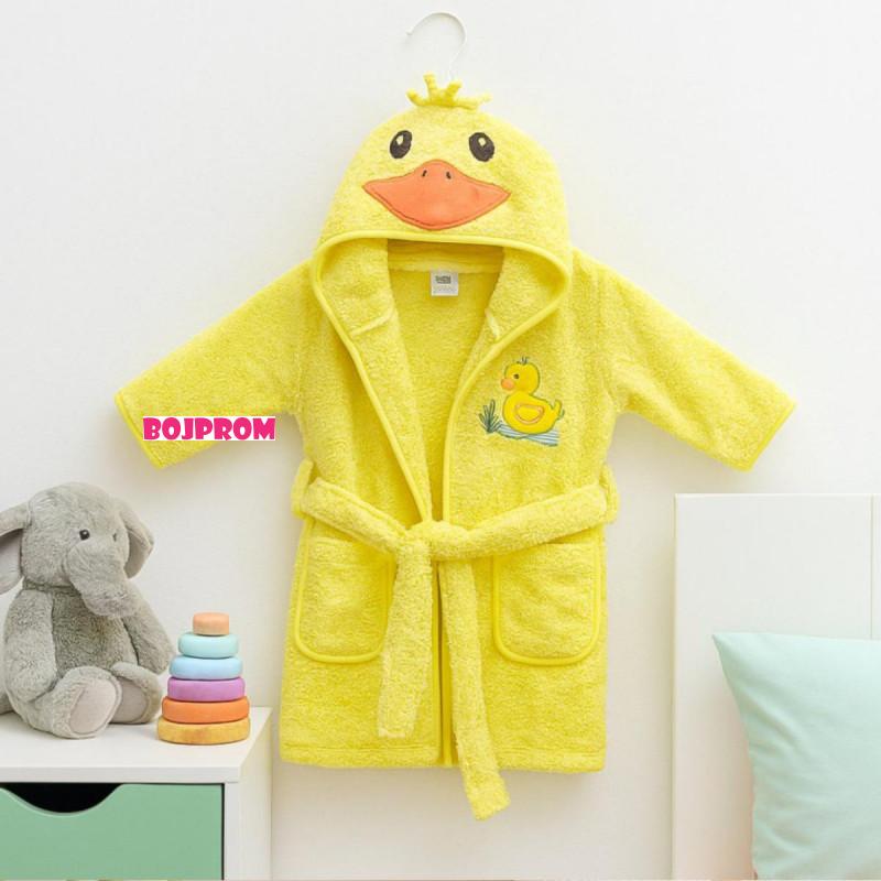 READY GROUP BADE MANTIL ZOO 6-8 