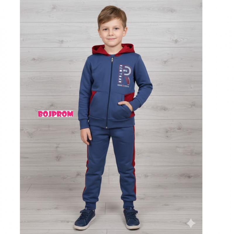 READY GROUP TRENERKA SUPERIOR 7-12 