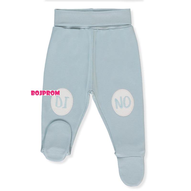 BEBETTO BEBI SET Z1080 