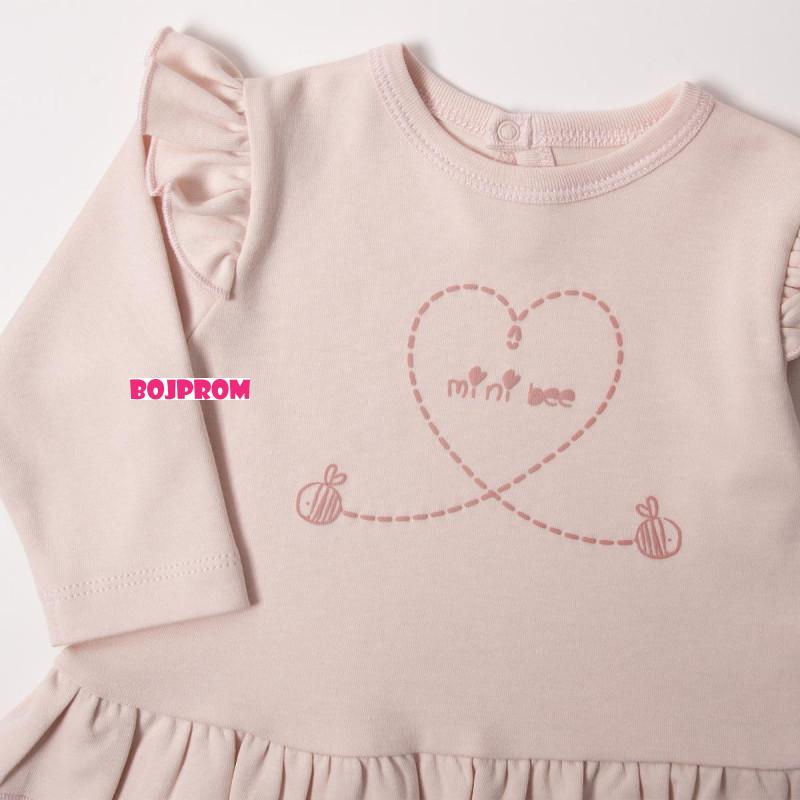 BEBETTO BEBI KOMPLET F1434 