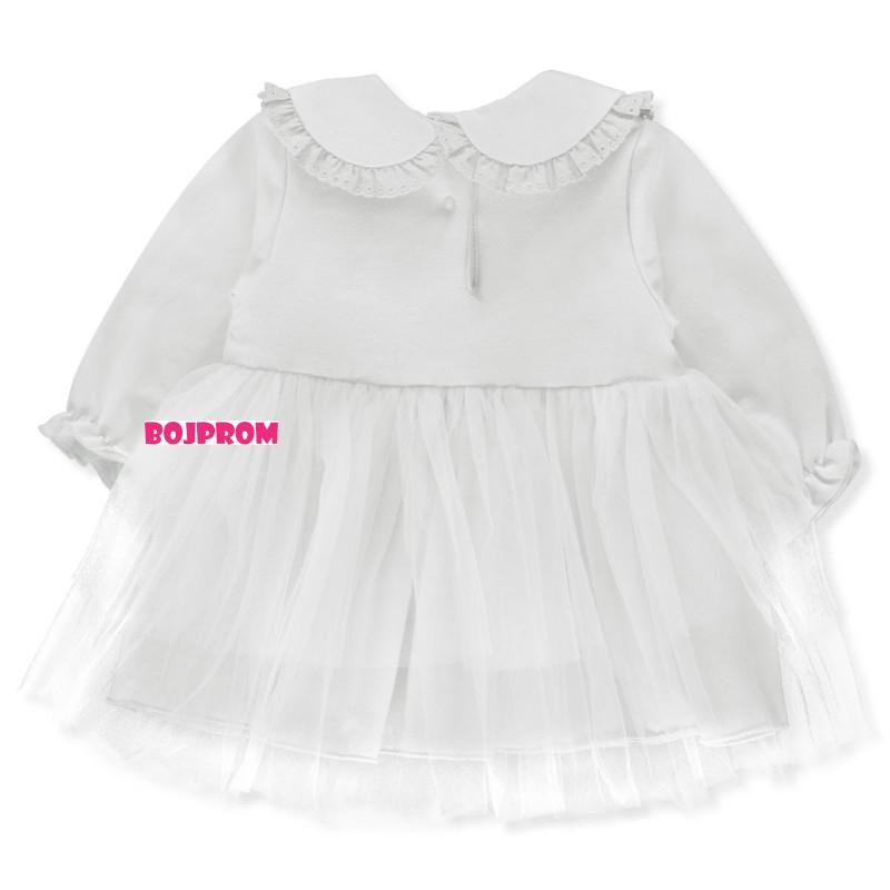 BEBETTO BEBI HALJINA K4895 