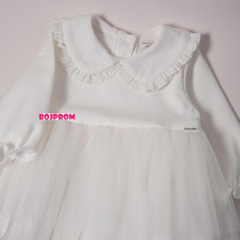 BEBETTO BEBI HALJINA K4895 
